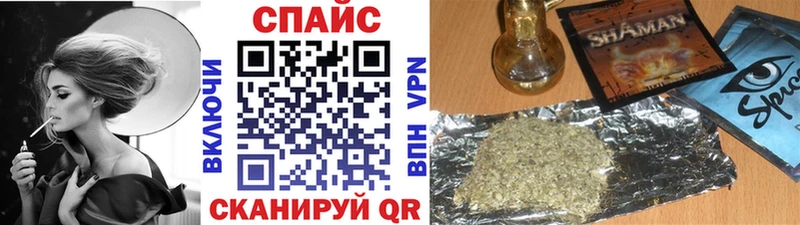 Бутират оксана  это наркотические препараты  Куровское 