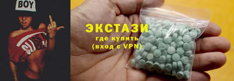 Ecstasy ешки  OMG tor  Куровское 