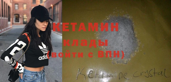 прущие крисы Нязепетровск