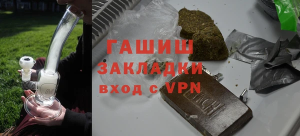 скорость Новокубанск