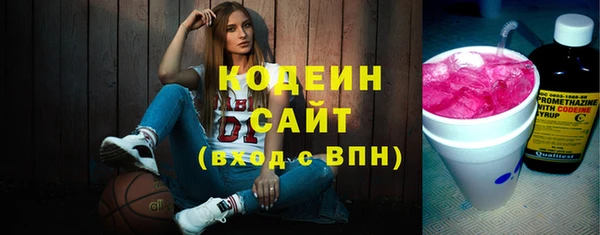скорость Новокубанск