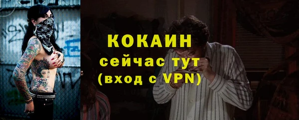 скорость Новокубанск