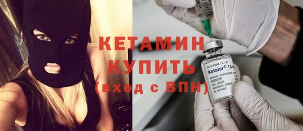 кокс Новодвинск