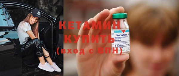 прущие крисы Нязепетровск