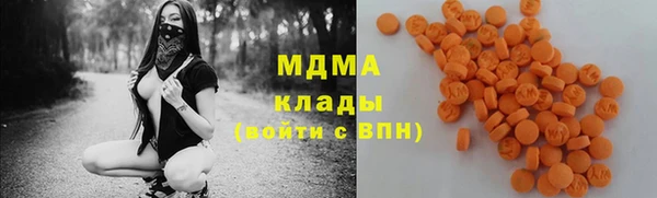 кокс Новодвинск