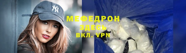 кокс Новодвинск