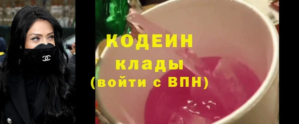 кокс Новодвинск