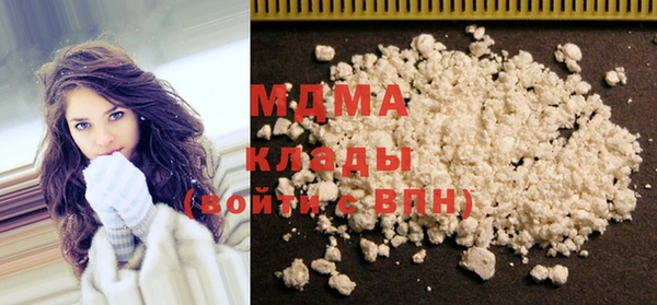 кокс Новодвинск