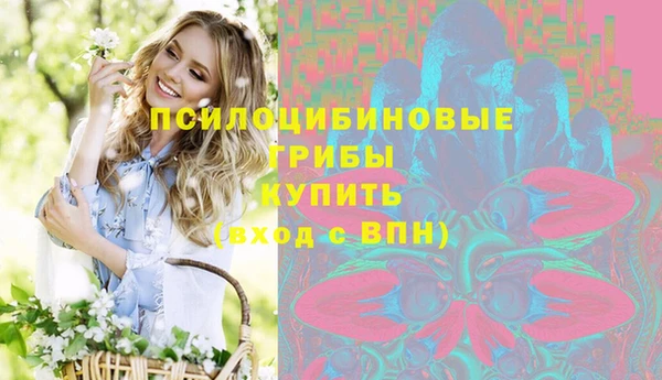 скорость Новокубанск