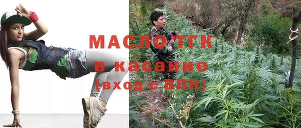 прущие крисы Нязепетровск