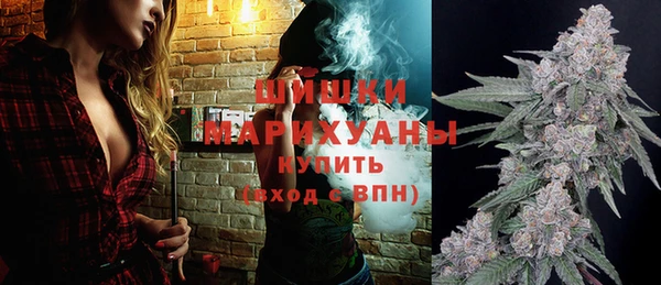 скорость Новокубанск