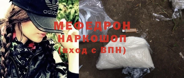 кокс Новодвинск