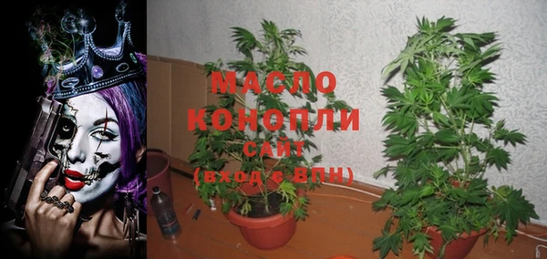 скорость Новокубанск