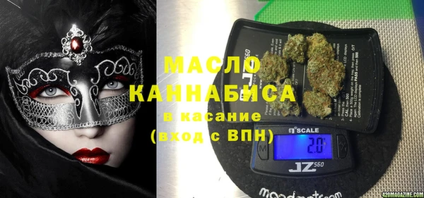 тгк Нягань
