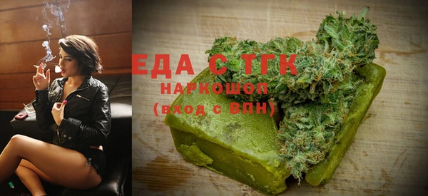 кокс Новодвинск