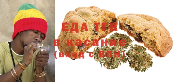 тгк Нягань
