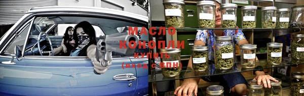 MDMA Premium VHQ Гусев