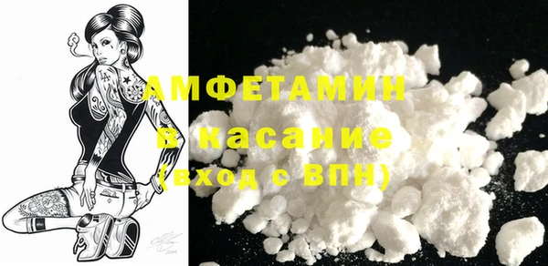 скорость Новокубанск