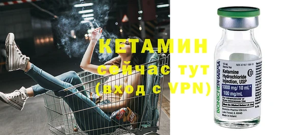 кокс Новодвинск