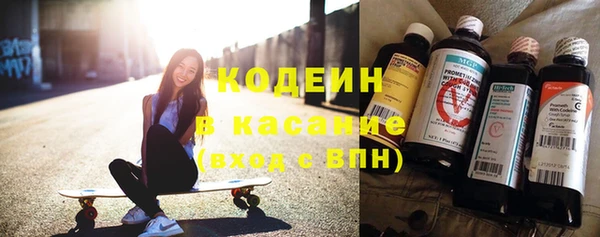 тгк Нягань