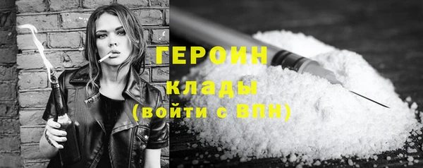 прущие крисы Нязепетровск
