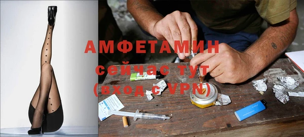 скорость Новокубанск