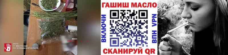 Дистиллят ТГК вейп с тгк дарк нет клад Куровское